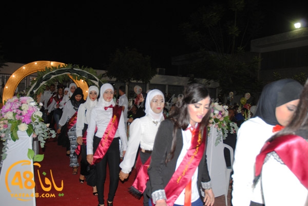 takhreej ort3 (54).JPG